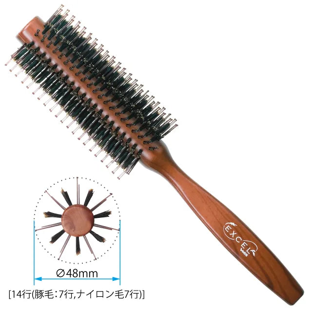 VeSS Excel 2 Step Round Brush